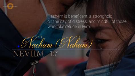 Nahum | This Is TRUTH