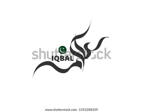 Allama Iqbal Written Arabic Calligraphy Pakistan Stock Vector (Royalty ...