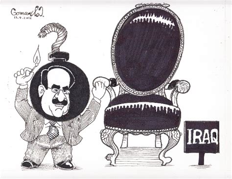 » Gomaa Farhat – Iraqi Thrown Africa Cartoons