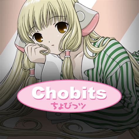 Chobits Wallpaper Zerochan Anime Image Board | Anime images, Anime, Manga