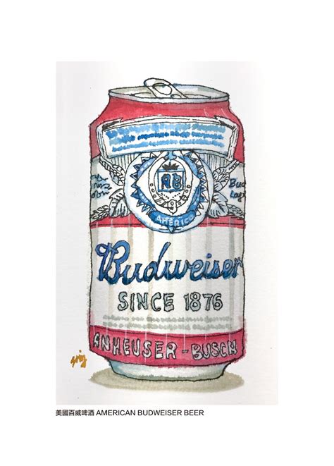 Budweiser Beer Can Drawing