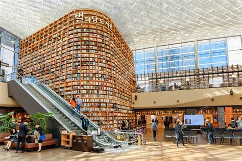 Starfield Library Seoul