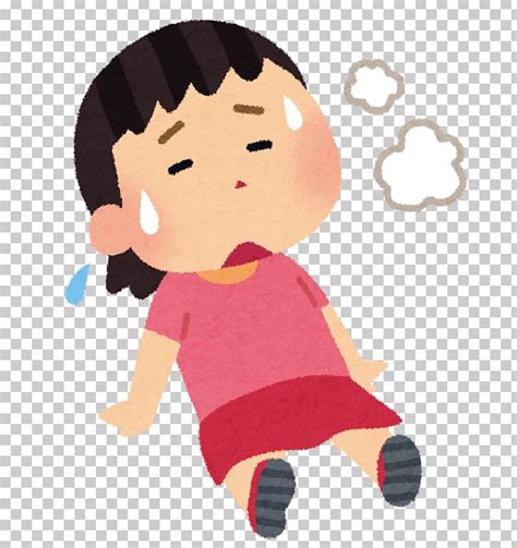 Feeling Tired Child Takatsu-ku PNG, Clipart, Art, Boy, Cartoon, Cheek ...