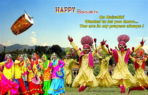 Baisakhi Wallpaper 12095 - Baltana