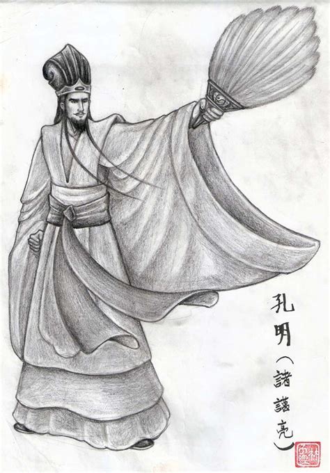 Strategist Zhuge Liang by ozziecobblepot on DeviantArt