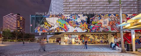 Hong Kong Art Fair - Asia's ART Market