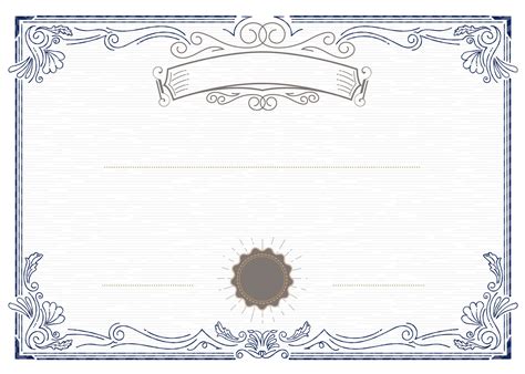 Blue Border Certificate Elegant European Pattern Vector Background | Шаблоны сертификатов ...