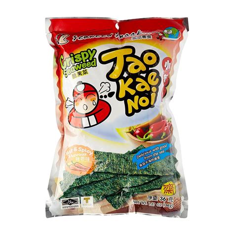 Tao Kae Noi Crispy Seaweed (Hot & Spicy)