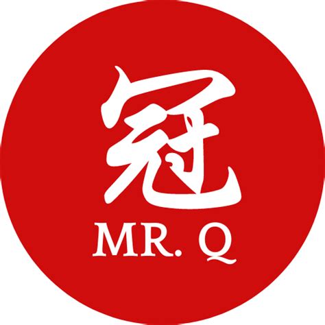 Mr Q Chinese | Delicious Chinese Hot Meals | Yateley