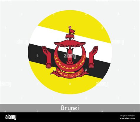 Brunei icon hi-res stock photography and images - Alamy