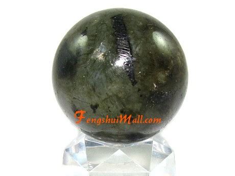 Crystal Ball - Labradorite :: Crystal Sphere