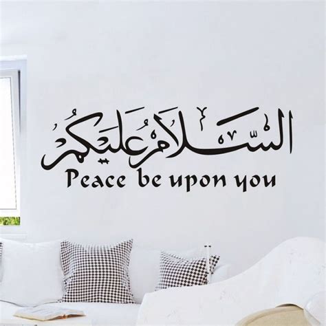 arabic art muslim 3d wall stickers home decoration living room wall ...