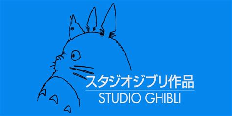 Studio Ghibli Museum to Re-Open to General Visitors