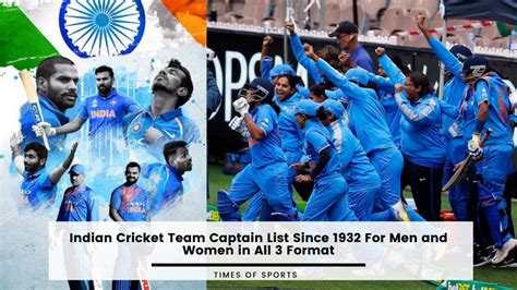 Indian Cricket Team Captain List: Men, Women - All 3 Formats