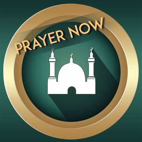 Prayer Now | Azan Prayer Time & Muslim Azkar v6.5.0 [Premium] APK ...