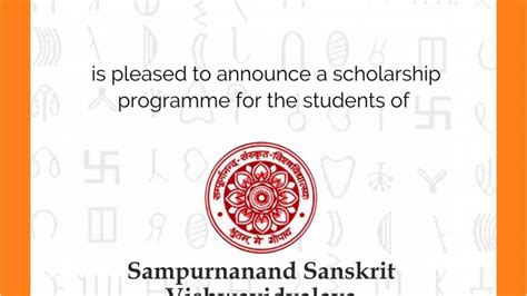 Indic Academy Scholarship to Sampurnanand Sanskrit Vishwavidyalaya ...