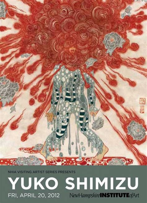 New Hampshire Institute of Art - Yuko Shimizu