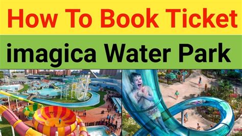 Imagica Water Park Ticket Price [June 2024] - Paisa Wapas