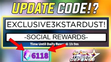 *NEW* ALL WORKING CODES FOR ALL STAR TOWER DEFENSE 2023 | ROBLOX ASTD CODES 2023 ( MAY ) - YouTube