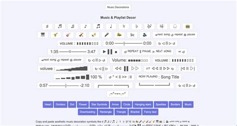 Aesthetic downloading symbols | Text symbols, Symbols, Copy text