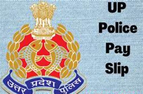 Up Police (UPP) Constable Salary Slip 2024 [Koshvani Pay Slip]