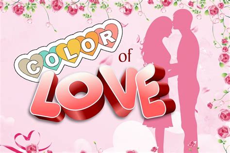 Color of Love Coloring Page Designs Adult Coloring Bible, Lds Coloring ...