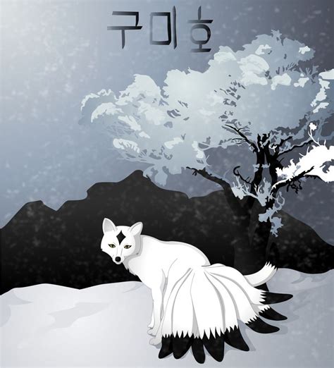 "Kumiho" The Nine tailed fox from Korean,Chinese, and Japanese mythology | Mythological ...