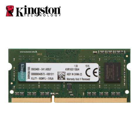 LAPTOP DDR4 RAM-KINGSTON 8GB 2666MHz – Nexcom Computers
