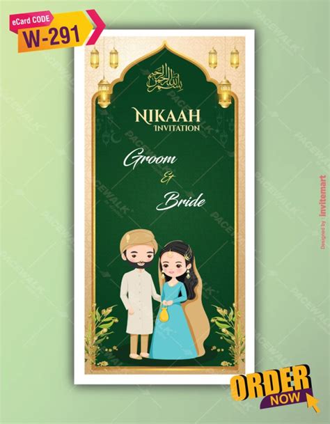 Nikaah Invitation PDF Cards > Muslim Nikaah Invitation Card