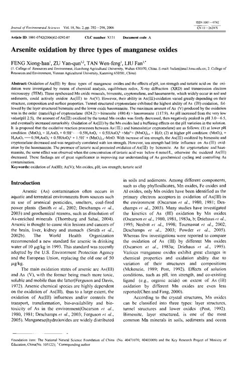 (PDF) Arsenite oxidation by three types of manganese oxides