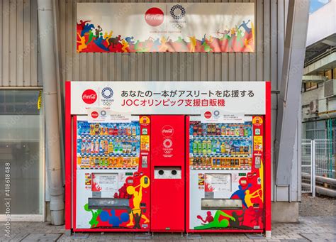 tokyo, japan - march 02 2021: Japanese drinks vending machine covered ...