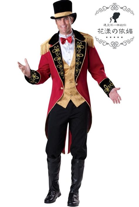 CIRCUS JOKER TRAINER TUXEDO CLOWN HALLOWEEN CARNIVAL CHRISTMAS COSPLAY ...