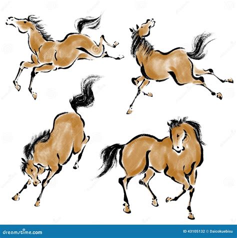 Japanese horse stock illustration. Illustration of mustang - 43105132