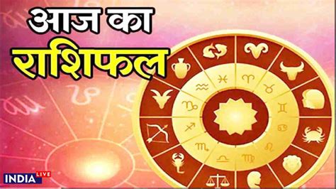 [Daily] 30 December 2020 Rashifal Report, Panchanam, Horoscope - The ...