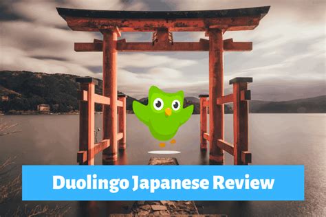 Duolingo Japanese Review 2024 (Pros & Cons, Alternatives)