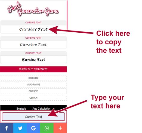 Cursive Font Generator Copy And Paste For Twitter - bmp-jiggly