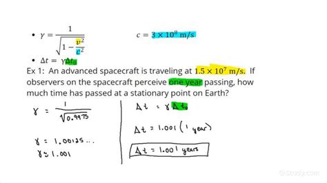 How to Calculate Time Dilation | Physics | Study.com