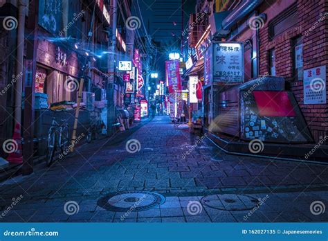 A Night Neon Street at the Downtown in Nakano Tokyo Editorial Image - Image of busy, famous ...