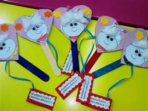 Crafts,Actvities and Worksheets for Preschool,Toddler and Kindergarten