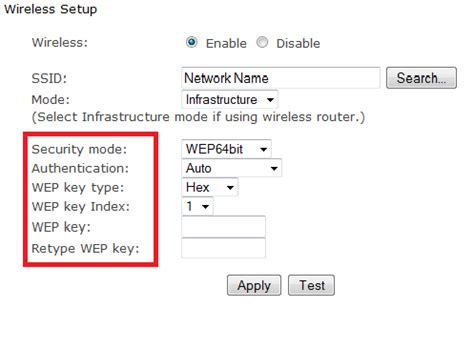 My router only has WEP encryption. | UCAM247 Home Security Cameras