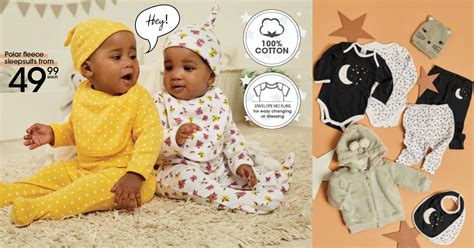 BABY CLOTHING YOUR LIL STAR NEEDS RIGHT NOW! - Jet Club