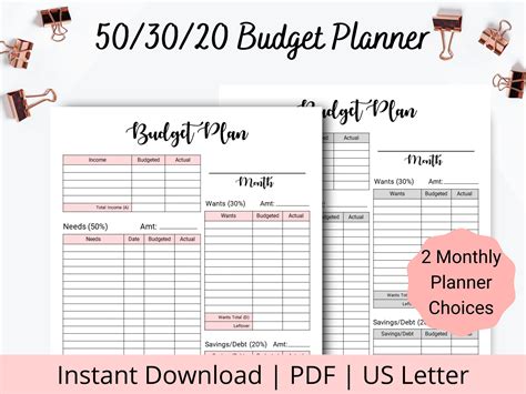 50 30 20 Budget Printable 50 30 20 Budget Easy Monthly Budget Tracker Monthly Budget Template ...