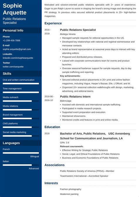 Public Relations Resume: Free Template & 25+ Examples