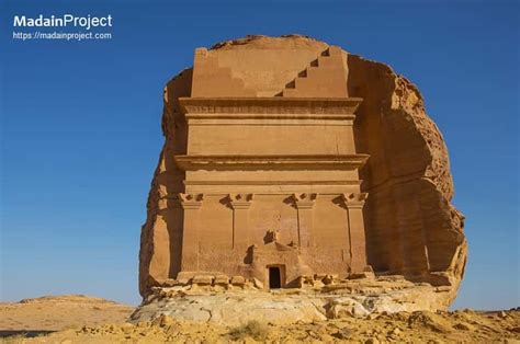 Qasr al-Farid (Madain Saleh) - Madain Project (en)