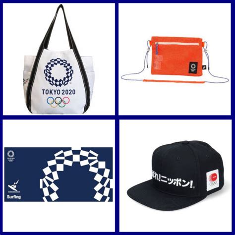 Get ready for Tokyo 2020 with the best Olympics merchandise | Japan Trends