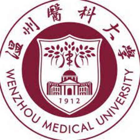 Wenzhou Medical University in China | Admission | Eligibility | Fees