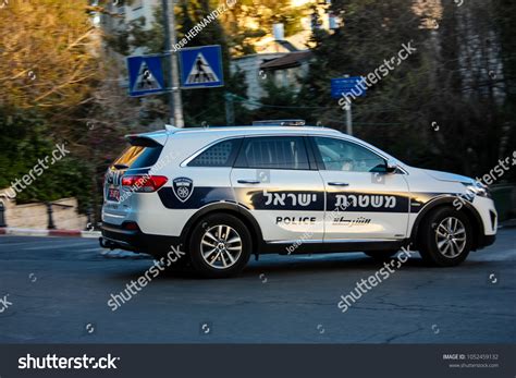 1,095 Police Car Israel Images, Stock Photos & Vectors | Shutterstock