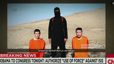 Video claims ISIS killed hostage | CNN