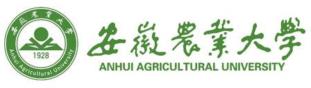 Study Agriculture Course in China