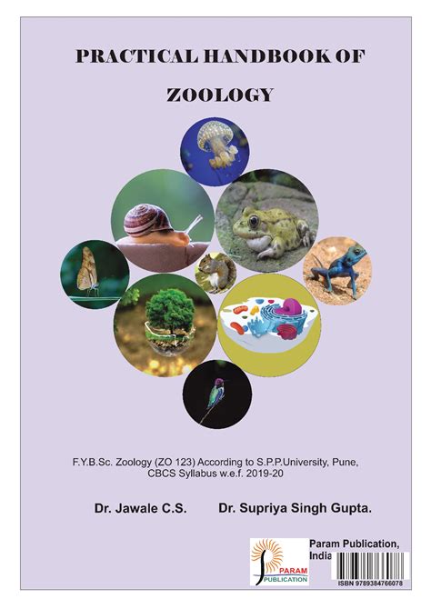 PRACTICAL HANDBOOK OF ZOOLOGY | Pothi.com